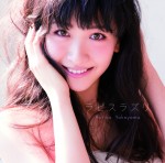 ���R�����J