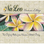 �n���C�A���E�����o�C