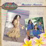 �n���C�A���E�������[�Y