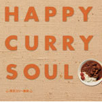 �n�b�s�[�E�J���[�E�\�E��