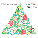 ������n���C�Ł`�N���X�}�X�E�M�t�g