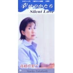 �K���̂�����