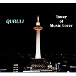 xXg Iu /TOWER OF MUSIC LOVER