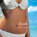 �J���_�ƃJ���_