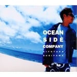 OCEAN SIDE COMPANY