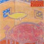 �G���h���X�c�A�[