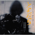 �悵�������낤�E�I���E�X�e�[�W!! �Ƃ�����