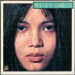 ��E�сE�܁E��