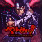 �x���Z���N�`��N�鍑�̑�� ������L�̏́` �T���g��