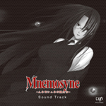 Mnemosyne-���l���V���l�̖�����- �T�E���h�g���b�N