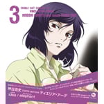 �@����m�K���_��OO Voice Actor Single(Idea/elephant)