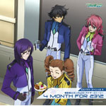 CD�h���}�E�X�y�V����4 �@����m�K���_��00 �A�i�U�[�X�g�[���[�w4MONTH FOR 2312�x