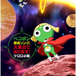 �y�R�|���N���\���O�A��W���ł���܂�!