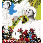 �O�b�f�C�E�O�b�o�C