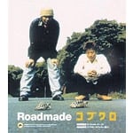 Roadmade