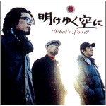 �����䂭���