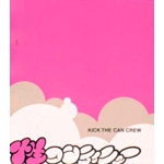 ���R���e�B�j���[