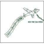 脳内VACATIONの歌詞 | KICK THE CAN CREW | ORICON NEWS