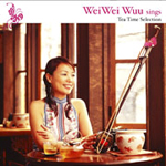 �e�B�[�E�^�C���E�Z���N�V����