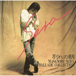 �ʂ�̒��`���ǌ��� �o���[�h�E�R���N�V����