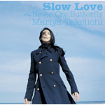 �X���[�E����