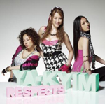 �N�����邾����/�����s����!-�gRESPECT�h 4 tracks E.P-