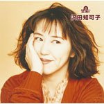 ���ɂ̃x�X�g! ��c�m�q