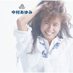 ���ɂ̃x�X�g! ���������