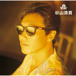 ���ɂ̃x�X�g! ���R���M