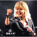 ���ɂ̃x�X�g! ���郆�L