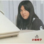 ���ɂ̃x�X�g! ���▾�q