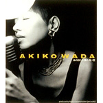 ���̓��ɂ悭��������