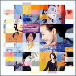 Goodbye Yesterday-the best of-