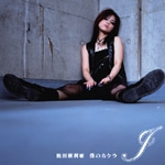 �l�̃J�P��