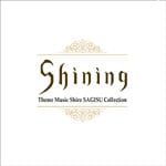 Shining Theme Music Shiro SAGISU Collection
