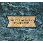 THE STORY of BALLAD