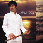 Fish Dance