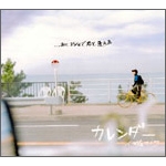 �J�����_�[