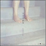 �K���̕\��