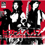 TREASURES �`���E���I����Ă��`