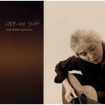 �f�B�A�E�}�C�E�t�����h