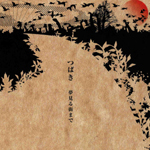 ������X�܂�