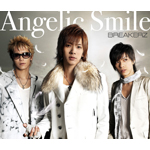 Angelic Smile/WINTER PARTY