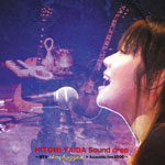 Sound drop～MTV Unplugged+Acoustic live 2005～ | 矢井田瞳 | ORICON