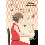 �̂��߃J���^�[�r��