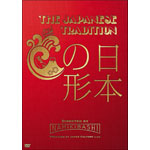 ラーメンズのDVD作品 | ORICON NEWS