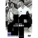 �����ɐ򂠂�