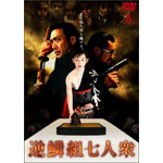 �t�ؑg���l�O