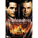 ���O������̓� ���S��(2���Z�b�g)