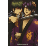 銀魂シーズン２ Amazon.co.jp: 銀魂 シーズン其ノ弐 07 【通常版】 [DVD] : 釘宮